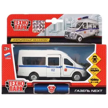 Машина металлическая Газ Газель Next Полиция 12 см., открываются двери, инерционная -WB)