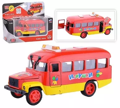 Машина металлическая инерционная - КАВЗ – Игрушки со светом и звуком