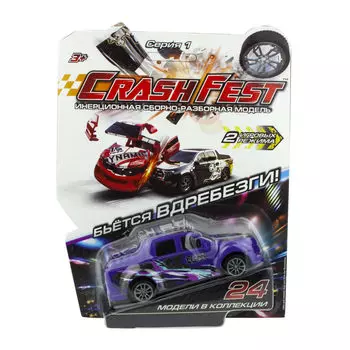 Машинка 2 в 1 CrashFest Magna, инерционная, разборная, 10 см