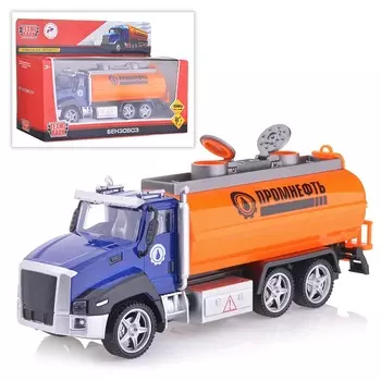 Машинка металлическая инерционная – Бензовоз 21 см., подвижные элементы