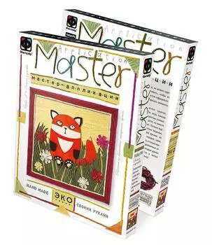 Мастер аппликация Набор №6 Лиса