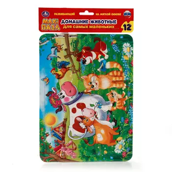 Макси-пазл - Домашние животные, мягкий