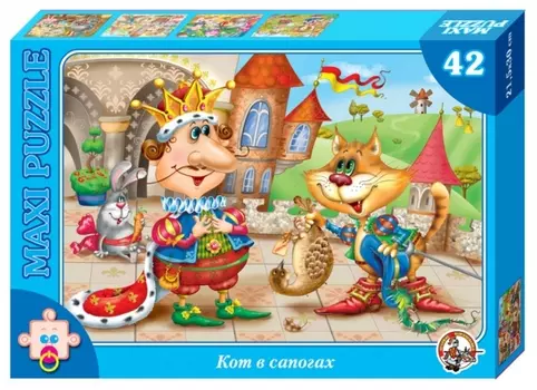 Макси-пазл Кот в сапогах. В гостях у сказки, 42 элемента