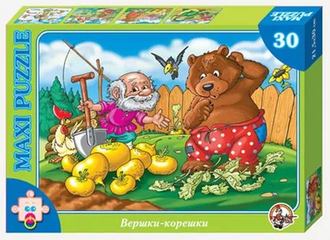 Макси-пазл «Вершки и корешки»