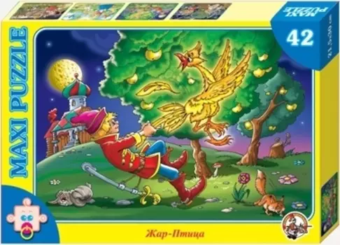 Макси-пазл «Жар-птица»