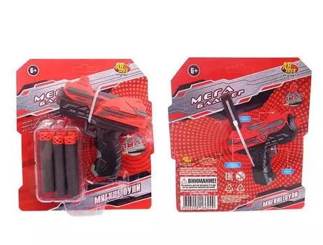 Мегабластер с 6 мягкими пулями