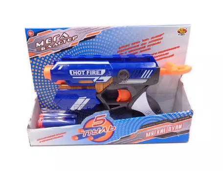 Мегабластер стреляющий мягкими снарядами, 5 штук в комплекте