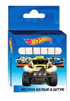Мел белый Hot Wheels, 6 шт