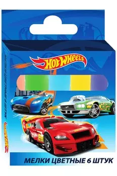 Мел цветной - Hot Wheels, 6 штук