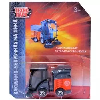 Металлическая модель – Мусороуборочная машина Технопарк, 6,5 см