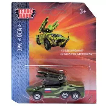 Металлическая модель – ЗРК Оса, 7,5 см