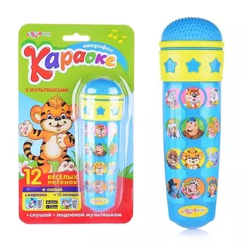Микрофон - Караоке с мультяшками