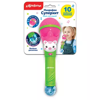 Микрофон Веселая дискотека из серии Суперхит, розовый