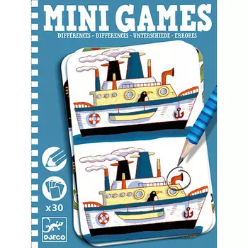 Мини игра - Найди отличия Реми