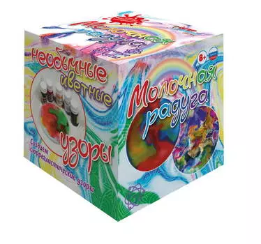 Мини-набор для экспериментов Молочная радуга