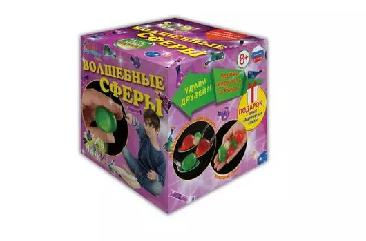 Мини-набор для экспериментов - Волшебные сферы, 240 грамм