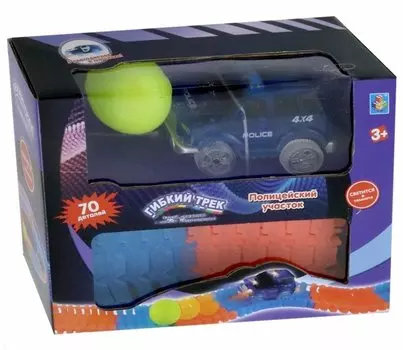 Мини-набор Гибкий трек Полицейский участок, 70 деталей, дорога светится в темноте + машинка со светом