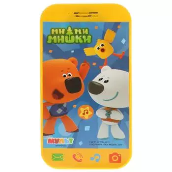 Мини-телефончик Мимимишки, 20 песен, звуков и фраз