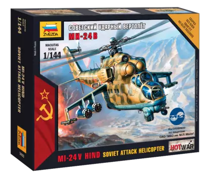 Модель для сборки - Советский ударный вертолёт Ми-24В