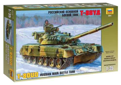 Модель для склеивания - Танк Т-80УД