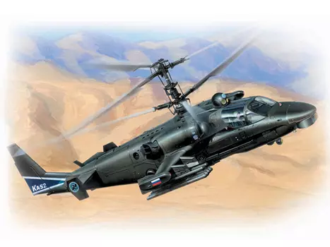 Модель для склеивания - Вертолёт Ка-52 Аллигатор