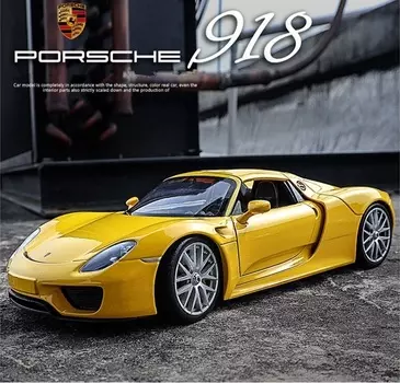 Модель машины – Porsche 918 Spyder, 1:24