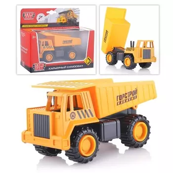 Модель металлическая – Карьерный самосвал, подвижные элементы, 12,5 см.