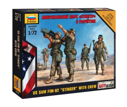 Модель сборная - Американский ПЗРК Стингер