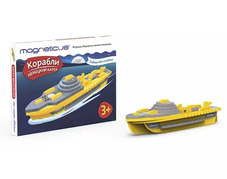 Модель сборная из мягких элементов - Корабли - Немецкий катер