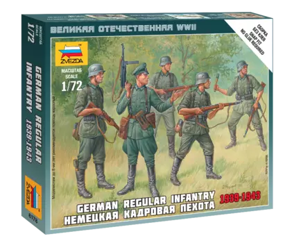 Модель сборная - Немецкая кадровая пехота