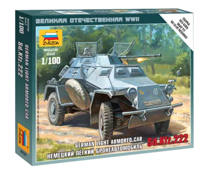 Модель сборная - Немецкий бронеавтомобиль Sdkfr 222