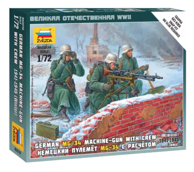 Модель сборная - Немецкий пулемёт МГ-34, Звезда, 6210з