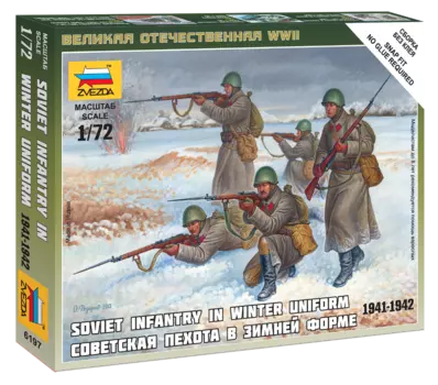 Модель сборная - Советская пехота 1941-43 года, зима