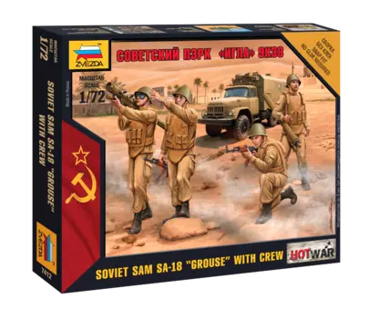 Модель сборная - Советский ПЗРК Игла 9К38