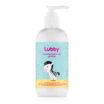 Молочко детское для тела Lubby, 250 мл, от 0 месяцев