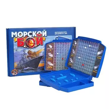 Морской бой