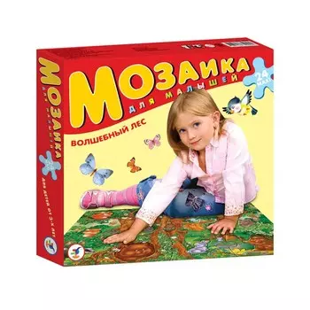 Мозаика для малышей. Волшебный лес.