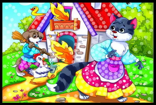 Мозаика из пайеток формат А4 - Кошкин Дом