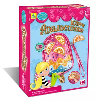 Мозаика-клатч "Апельсинка"