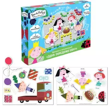 Мозаика с аппликацией – День рождения Бена из серии Маленькое королевство