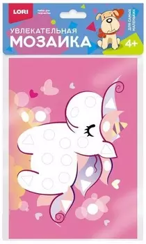 Мозаика увлекательная – Единорог, набор малый