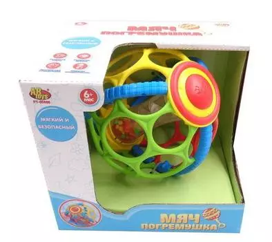 Мяч-погремушка развивающий 2 в 1