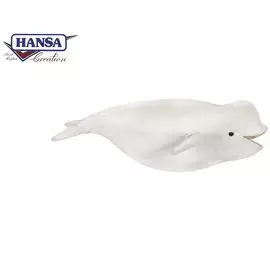 Мягкая игрушка - Белуха, 60 см