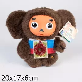 Мягкая игрушка – Чебурашка в маечке с флагом, озвученная, 17 см.