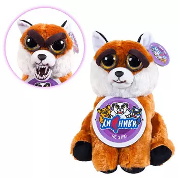 Мягкая игрушка Feisty Pets - Лиса из серии – Хищники, 20 см