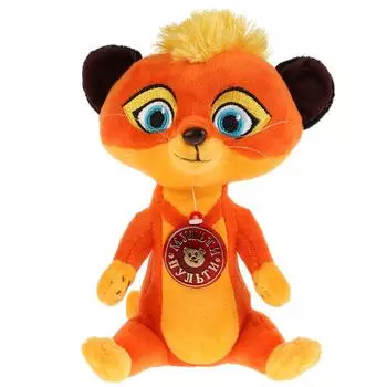 Мягкая игрушка из серии Лео и Тиг - Мила 20 см, музыкальный русский чип