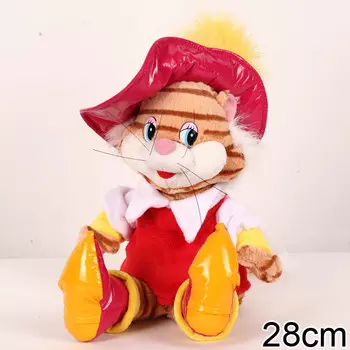 Мягкая игрушка – Кот в сапогах, озвученный, 28 см.