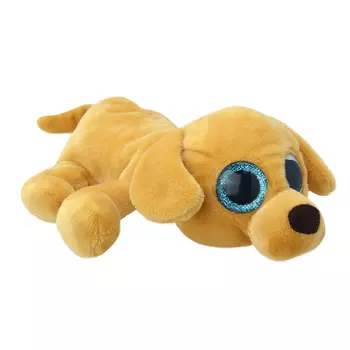 Мягкая игрушка - Лабрадор, 25 см