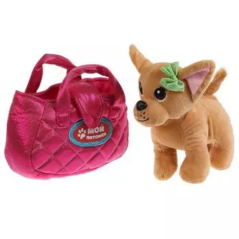 Мягкая игрушка Собака 15 см в розовой сумочке