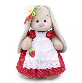 Мягкая игрушка - Зайка Ми Земляничка, малый, 25 см